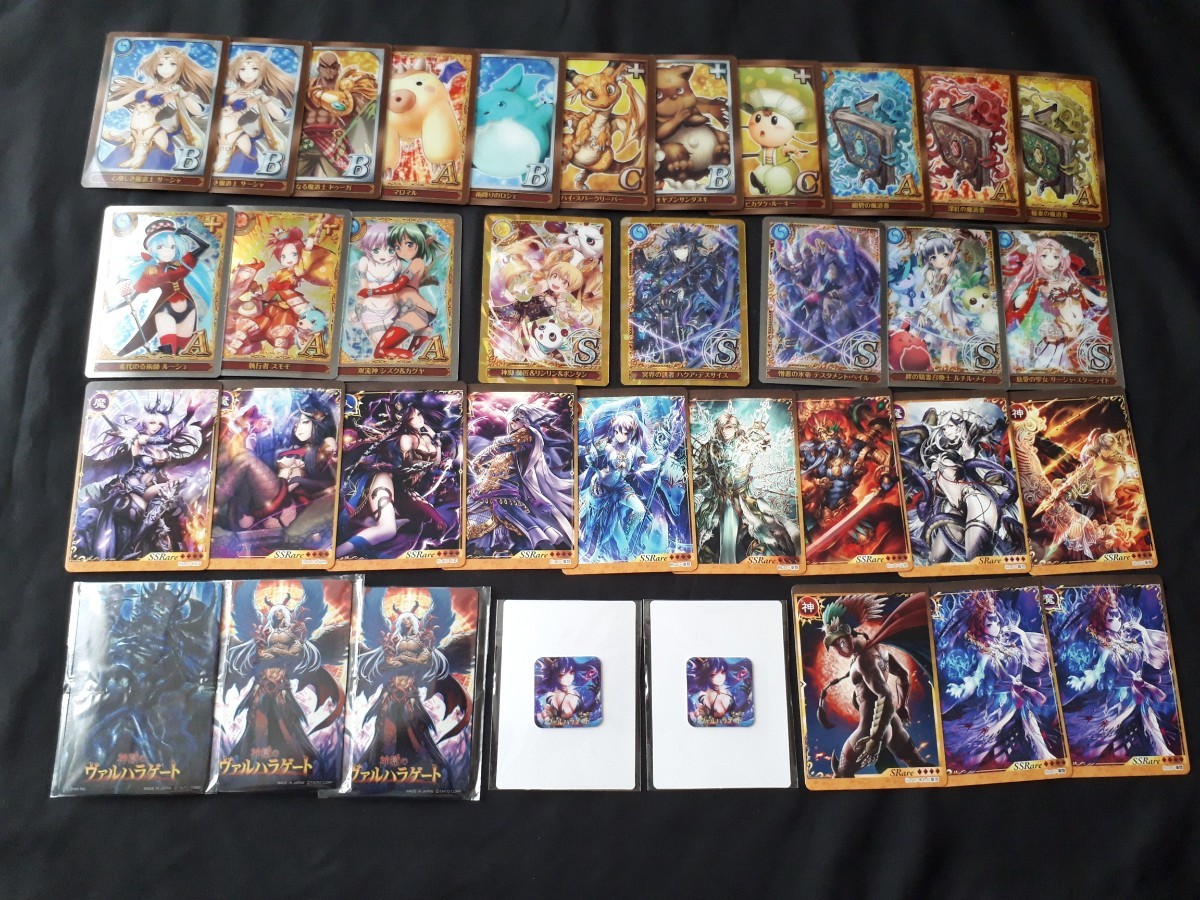 希少 神獄のヴァルハラゲート 非売品 トレーディングカード リアルカード グッズ 色々 大量まとめセット SSR SR