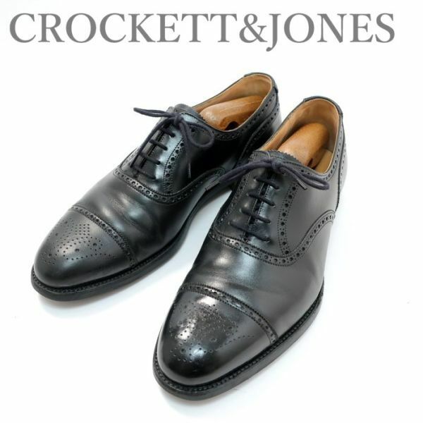 英国伝統☆クロケットアンドジョーンズ CROCKETT&JONES レザーシューズ/紳士靴/YEOVIL ブラック 8ハーフE（5073)bjegj