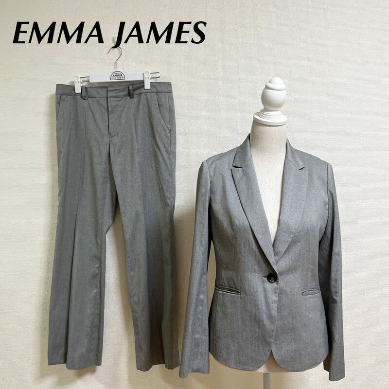 美品　EMMA JAMES エマジェイムス　L-LL ライトグレー　パンツスーツ セットアップスーツ リクルートスーツ就活　面接　フォーマル