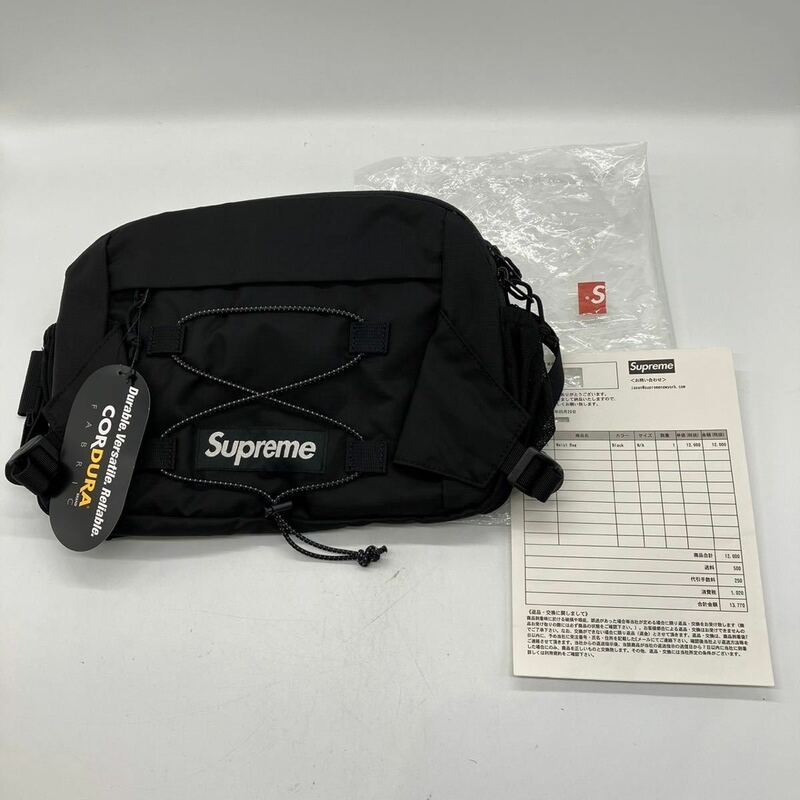 新品 Supreme 17SS Waist Bag Black シュプリーム ウエスト バッグ ブラック 黒 G2293