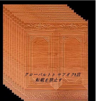爆売り！高級感溢 3D立体レンガ模様壁紙 20枚7.0mm厚 70cm×90cm 背景壁 防水 汚い防止 カビ防止 エコ素材 D22