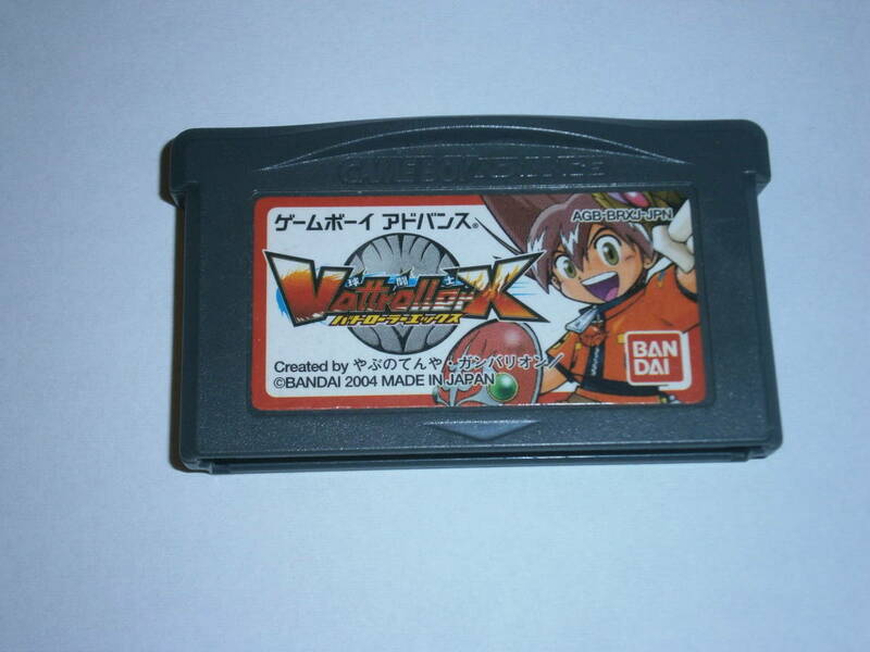 GBA 　球闘士バトローラーエックス　Vattroller X ゲームボーイアドバンス ソフトのみ　中古