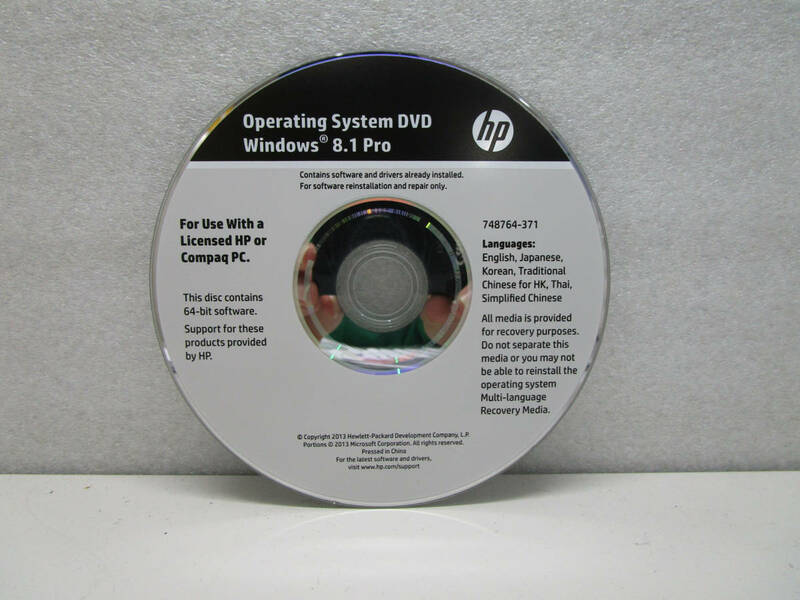 hp Operating System DVD Windows 8.1 Pro ①