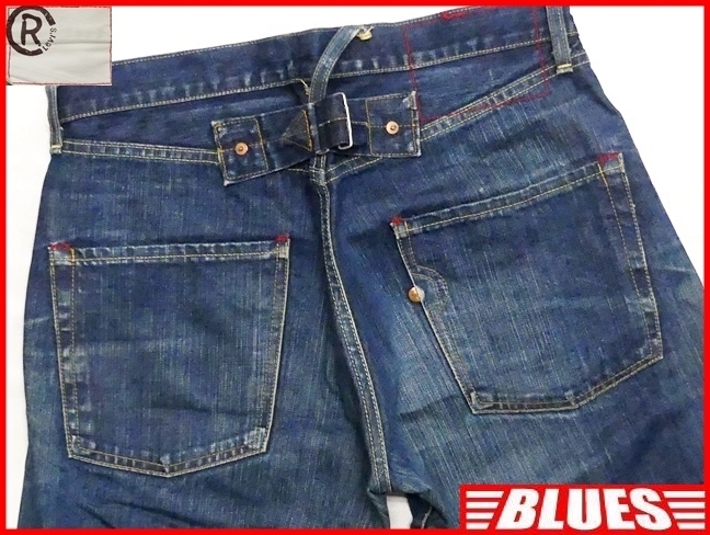 即決★リーバイス★W32 サークルアール メンズ Levis シンチバック デニム パンツ ボトムス ボタンフライ 鬼ひげ