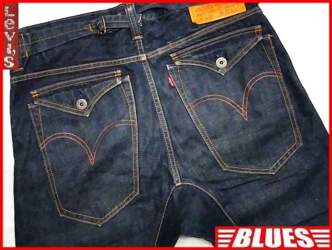 即決★リーバイス509★W32 廃版 サルエルパンツ ジーンズ Levis クラシック オレンジパッケージ メンズ フラップポケット デニム 限定