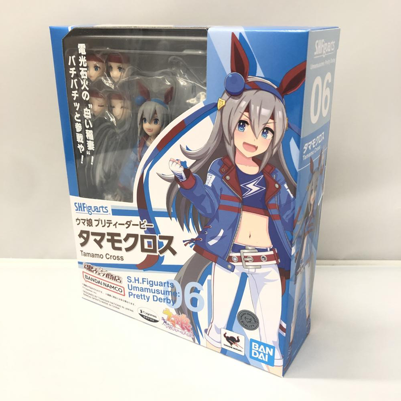 【中古】未開封 バンダイ S.H.Figuarts タマモクロス ウマ娘 プリティーダービー[249008241960]