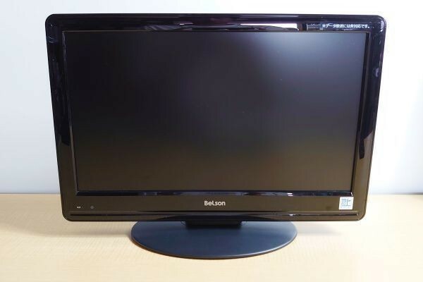 Belson DS19-11B 19型液晶テレビ