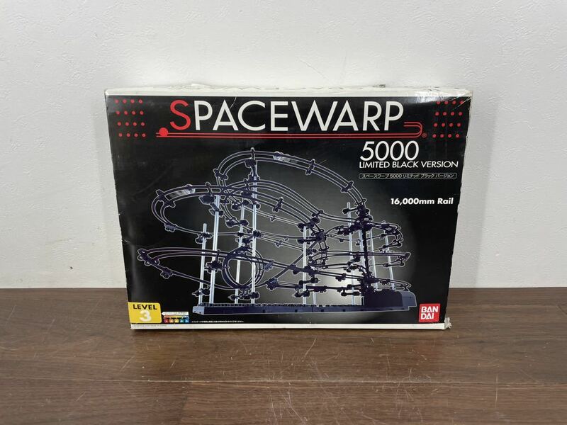 9Y1 未組立品 SPACE WARP スペースワープ 5000 リミテッドブラックバージョン BANDAI バンダイ レベル3