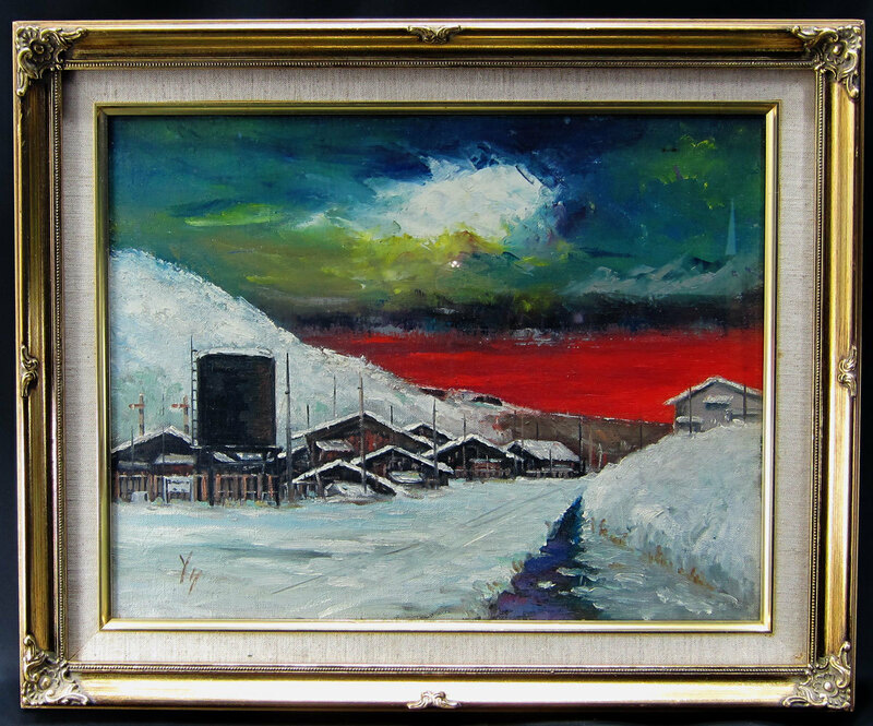 ＹＨ　夕焼雪景色画 夕焼雪景色　油彩画 Ｆ６号