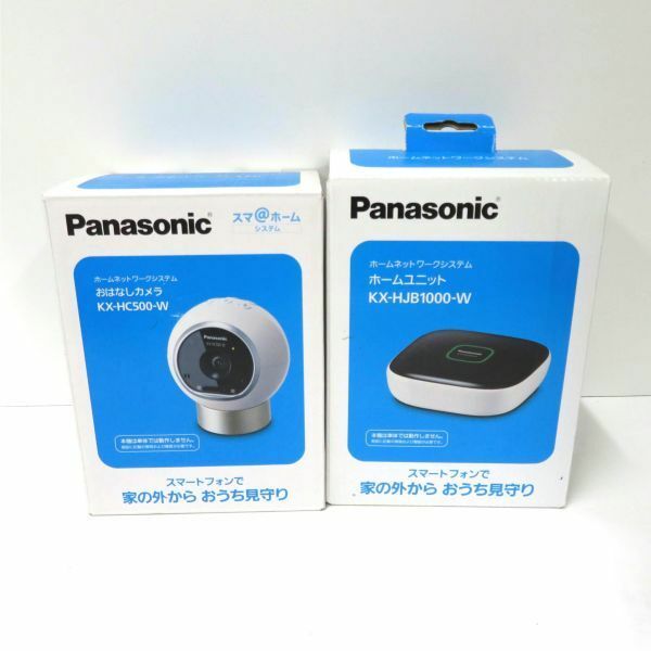 動作品 パナソニック ネットワークカメラ おはなしカメラ KX-HC500-W/ホームユニット HJB1000-W