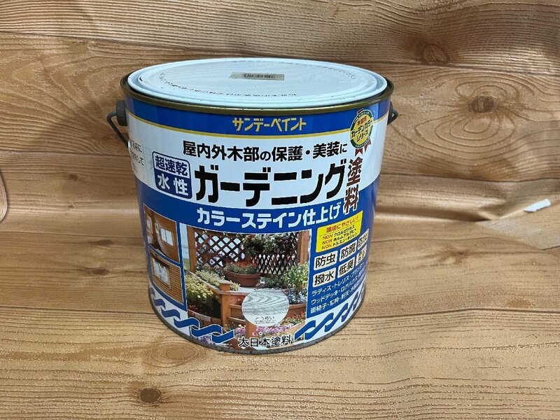 アウトレット品　ヘコミ缶　サビあり　水性ガーデニング塗料　3Ｌ チーク　