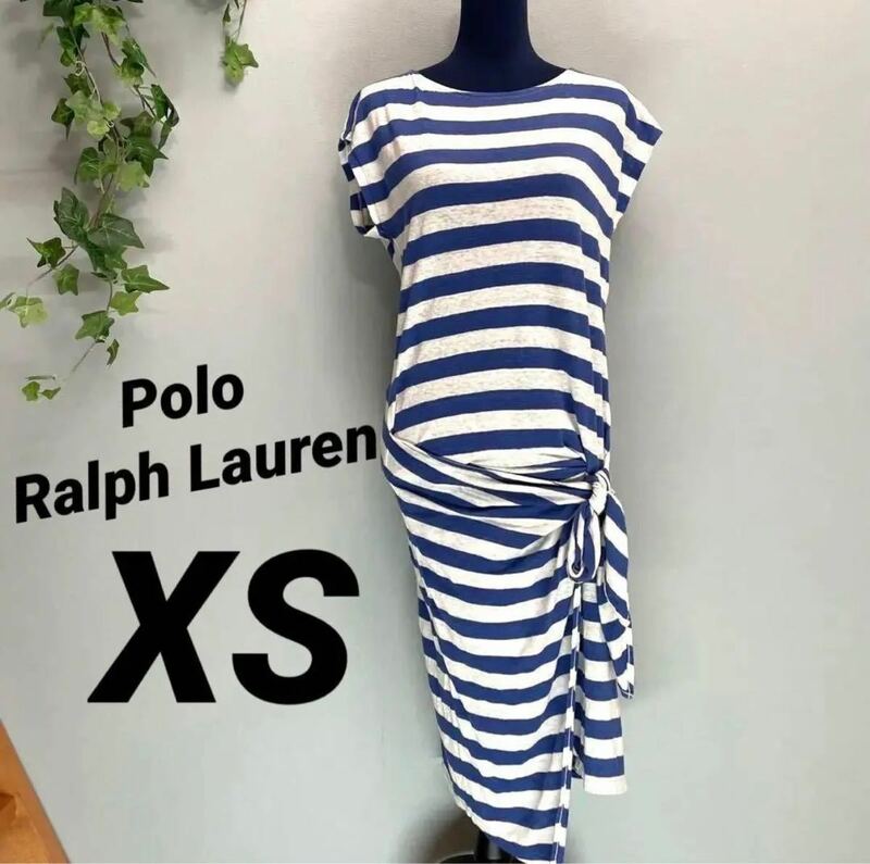 【Polo Ralph Lauren】サイドタイ ストライプドレス リネン 麻