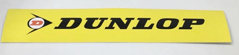 ★DUNLOP ステッカー★