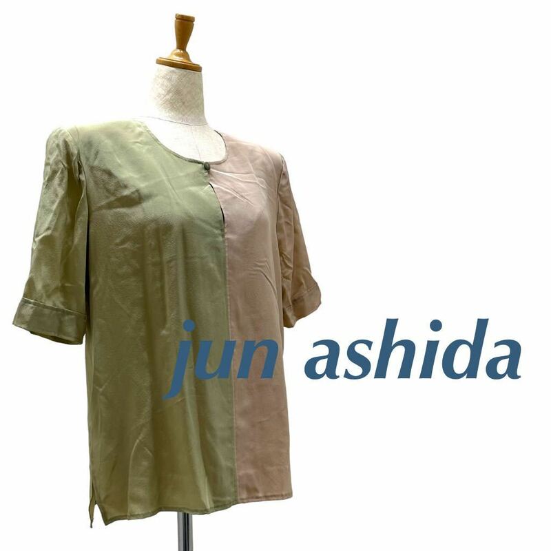 a308N jun ashida ジュンアシダ トップス レディース size9