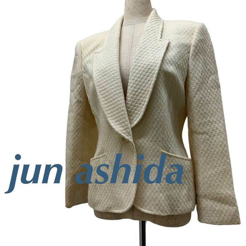a319N 【訳あり】jun ashida ジュンアシダ ジャケット ホワイト系 size9