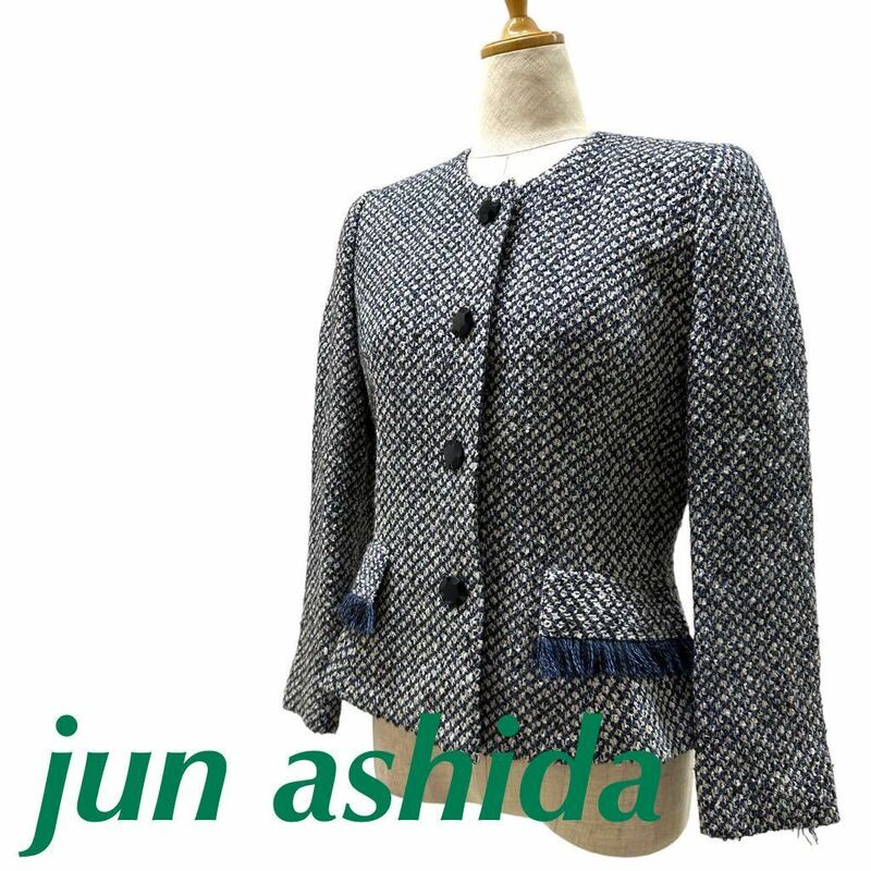 a328N jun ashida ジュン アシダ ノーカラー ジャケット ネイビー系 size9
