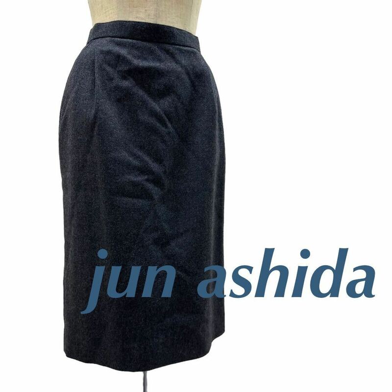 a332N jun ashida ジュン アシダ タイト スカート size9 グレー系