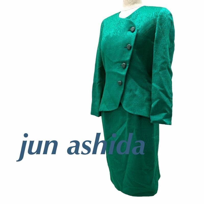 a336N jun ashida ジュンアシダジュンアシダ スカートスーツ size 11 グリーン系