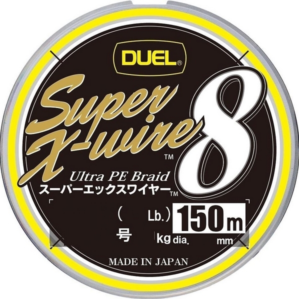 DUEL デュエル スーパーエックスワイヤー8 150m 0.8号(16LB) 5色分け Super X-wire 8本編み 即決