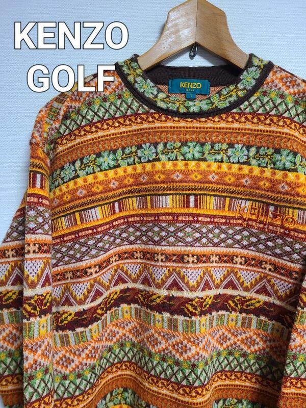 ケンゾー ゴルフ ニット セーター 1 カラフル フェアアイル 総柄 ロゴ 刺繍