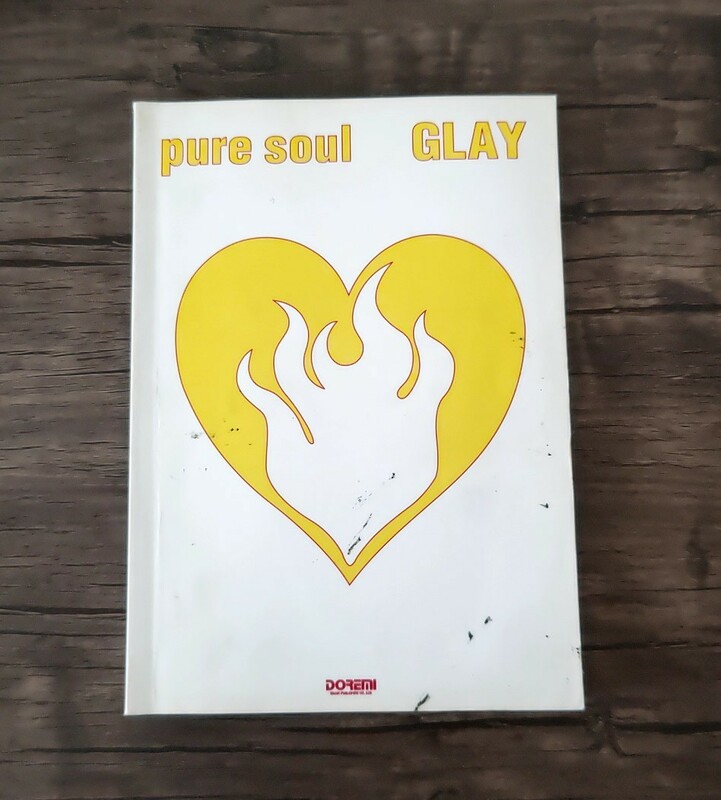 ★GLAY Pure Soul バンドスコア