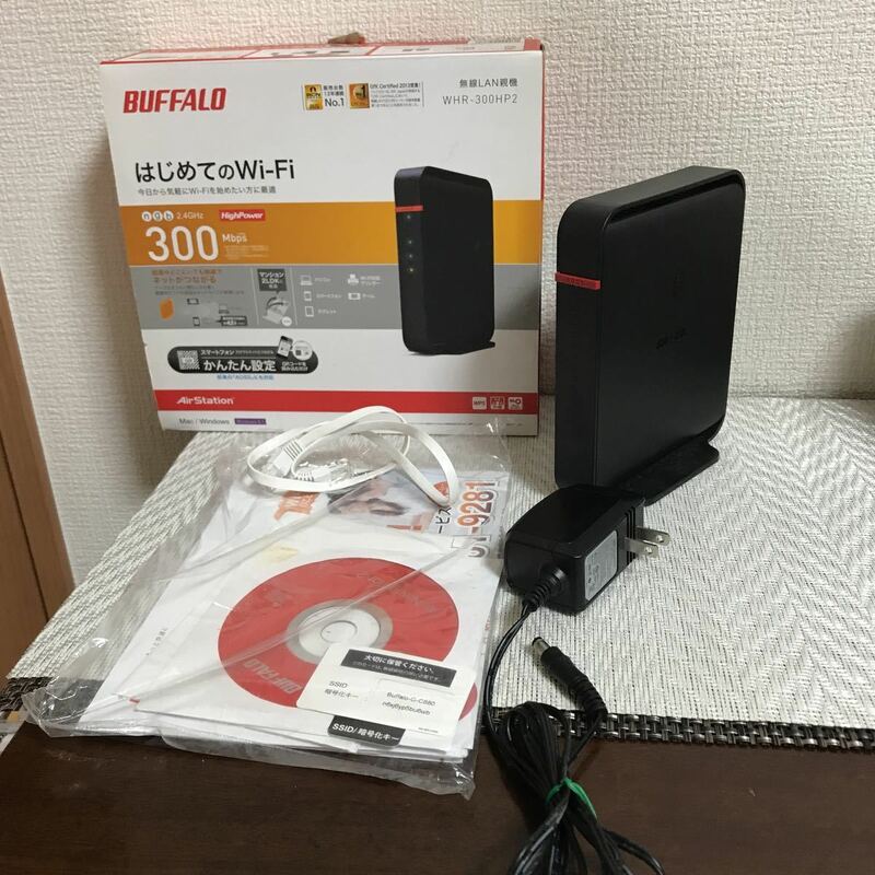 BUFFALO/無線LANルーター/Wi-Fi /バッファロー /WHR-300HP2/