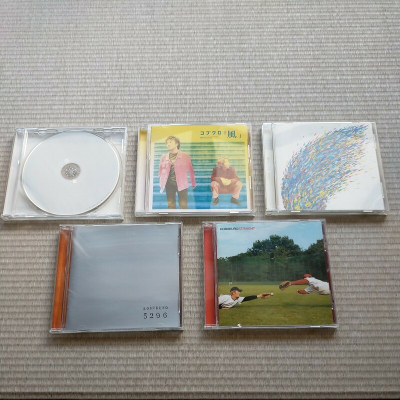 【中古CD】コブクロ　／　5296、ストレート（アルバム2枚）、君という名の翼、風、永久にともに（シングル3枚）　合計5枚