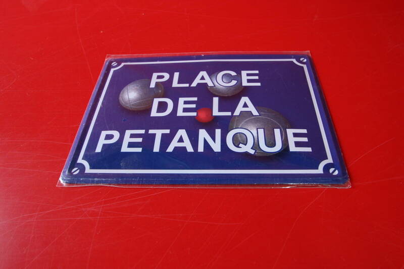 【新品】お洒落なメタルプレートPLACE DE LA PETANQUE　フランスpost card H140