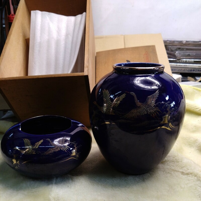  白沢窯 応接揃 共箱 花瓶 灰皿 陶器製 置物