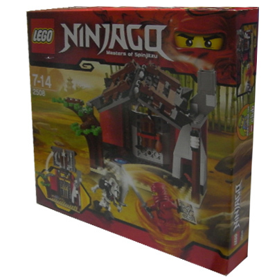 新品即決★レゴ NINJAGO ニンジャゴー 鍛冶職人の小屋 2508