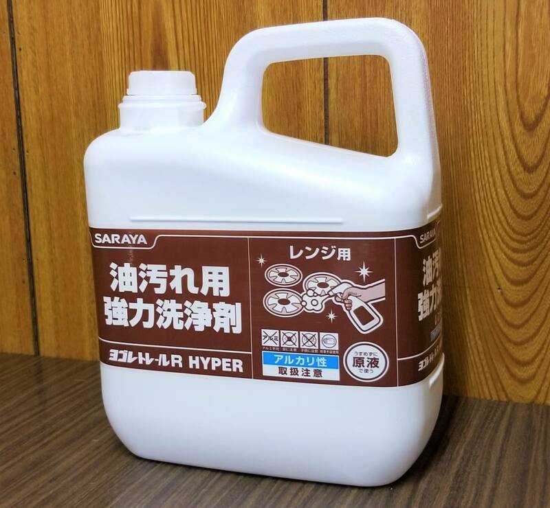 サラヤ　業務用　油汚れ用強力洗浄剤　ヨゴレトレールR HYPER 5kg