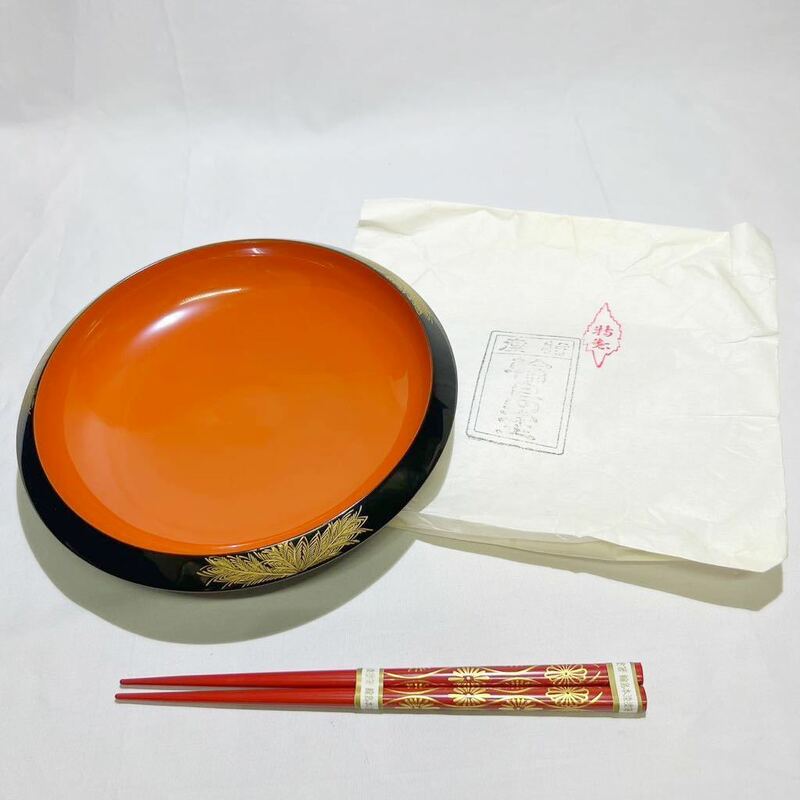 ☆美品☆特製 輪島塗 鉢 箸揃え 菓子鉢 菓子器 沈金 漆器 伝統工芸品 盛皿 (09285E