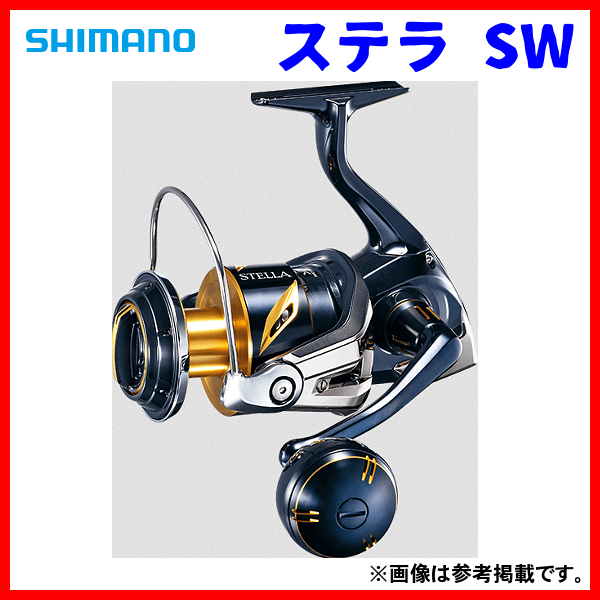 シマノ 　'19 ステラ SW 　8000HG 　リール 　スピニング 　22％引 　送料無料＿α* Ё