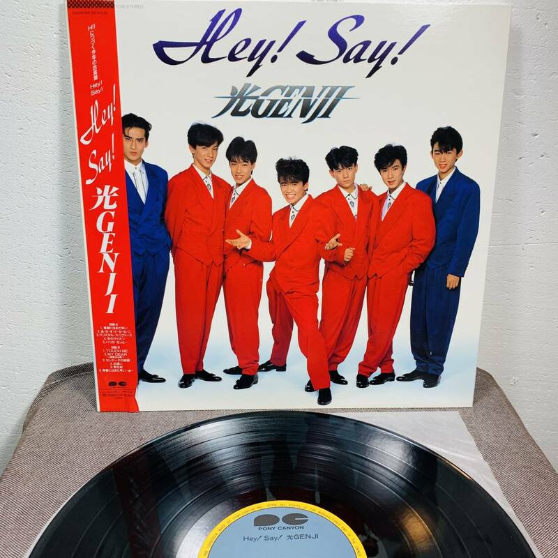 record　レコード　光GENGI　Hey!Sey! 1989年発売　3枚目のオリジナルアルバム　邦楽　アイドル　1円スタート