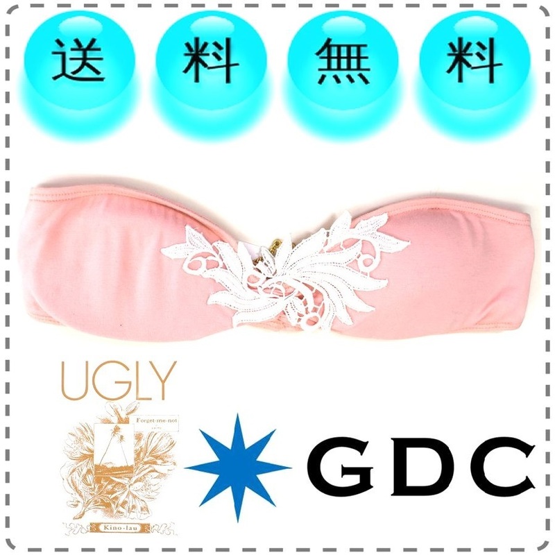 GDC ジーディーシー× UGLY アグリー 日本製 ブラトップ ピンク チューブトップ ブラジャー コットン レディースフリーサイズ 送料無料