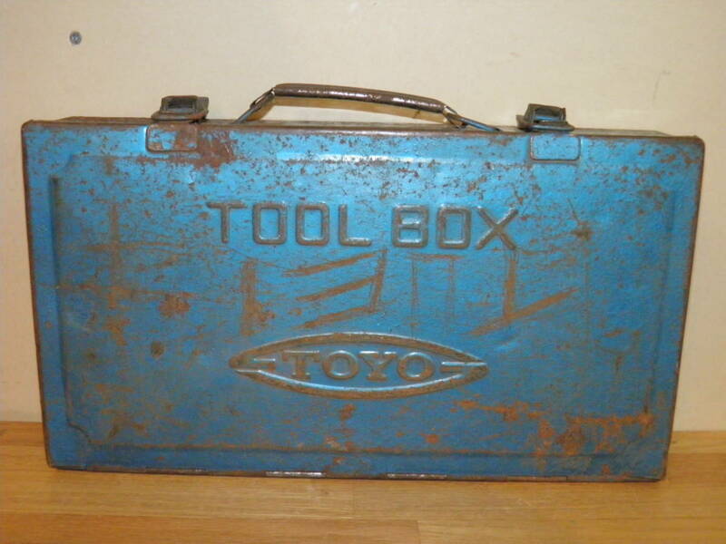 古い工具箱 TOYO 東洋スチール 36x20x7.5cm 青色(検索 シャビーシック昭和レトロ工業デザイン道具箱ツールボックス
