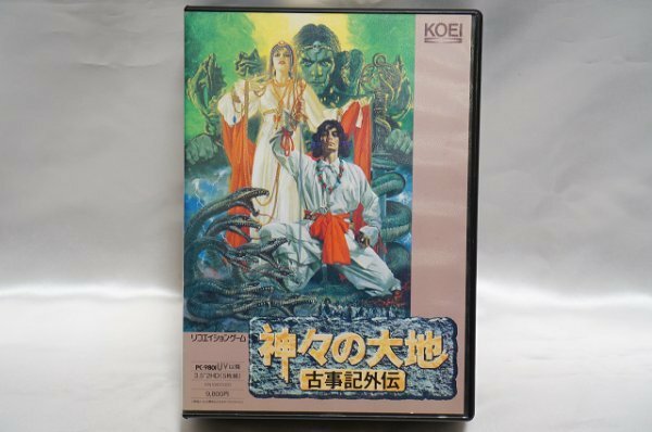 PC-9801UV以降 神々の大地 古事記外伝 / KOEI 光栄 リコエイションゲーム 3.5インチFD