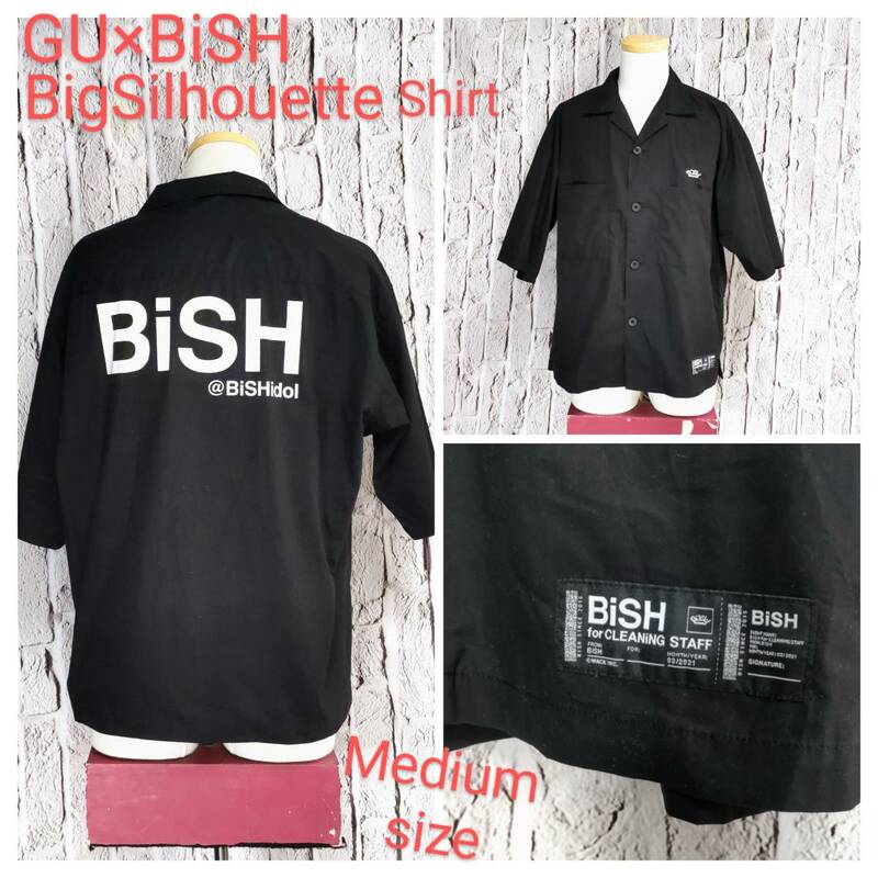 ★送料無料★ GU × BiSH オープンカラーシャツ ジーユー ビッシュ シャツ ビッグシルエット オーバーサイズ Medium