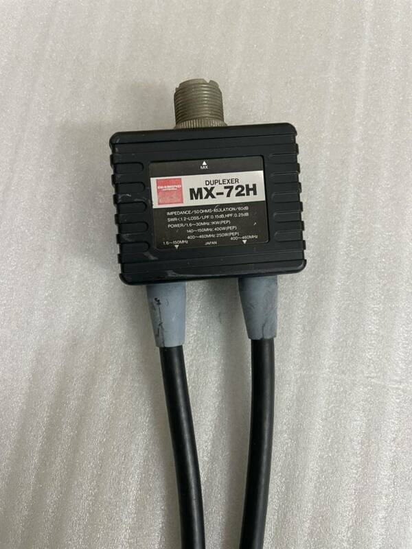 N357/DIAMOND/ダイヤモンド　MX-72H　デュプレクサー　144MHz/430MHz 未チェックのジャンク