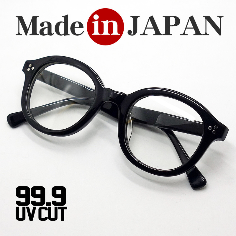 日本製 鯖江 眼鏡 フレーム 職人 ハンドメイド ラウンド ボストン 新品 ブラック 黒