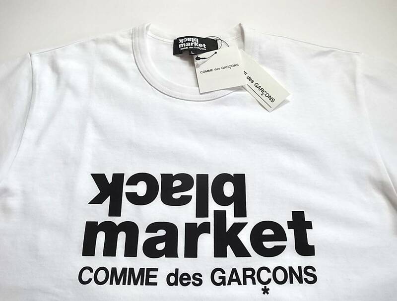 black market COMME des GARCONS ロゴTシャツ ホワイト sizeL