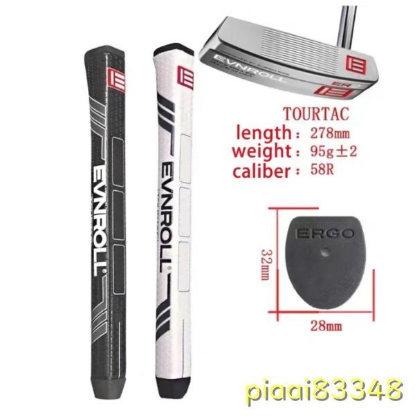 HP019: ゴルフグリップ クラブグリップ puゴルフパターグリップ 安定性の向上 高品質