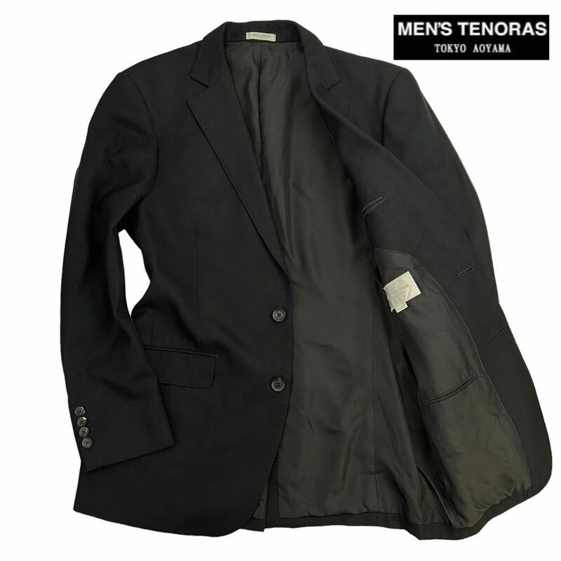 美品 MEN'S TENORAS メンズティノラス シルク混 2Bテーラードジャケット サイズLL/XL ブラック 日本製 ベンツ部分ホツレ有 人気 A2385