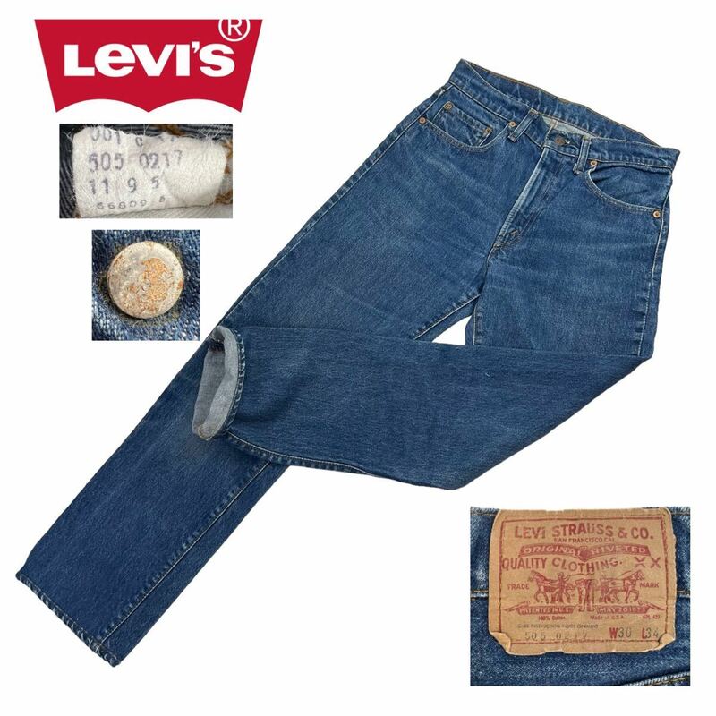 美品 70s 80s Levi''s リーバイス 505 66後期 デニムパンツ サイズ30(w74.0cm) 裏ボタン5 スモールe 色残り60% 79年製 移行期 古着 A2415