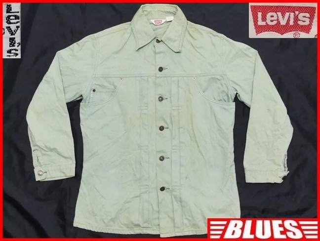 即決★米国製 Levi's★メンズL ビンテージ古着 コーデュロイ カバーオール リーバイス 80s 70s ワークジャケット アメリカ製