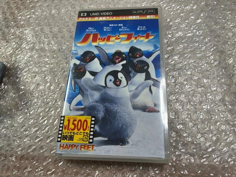 UMD VIDEO ハッピー・フィート / Happy Feet UMD ビデオ 新品未開封 送料無料 同梱可