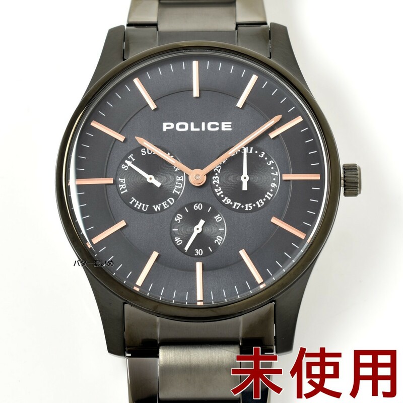 ポリス POLICE 14701JSB メンズ 腕時計 金属ベルト ブラック×ローズゴールド クオーツ COURTESY コーテシー 未使用 箱あり