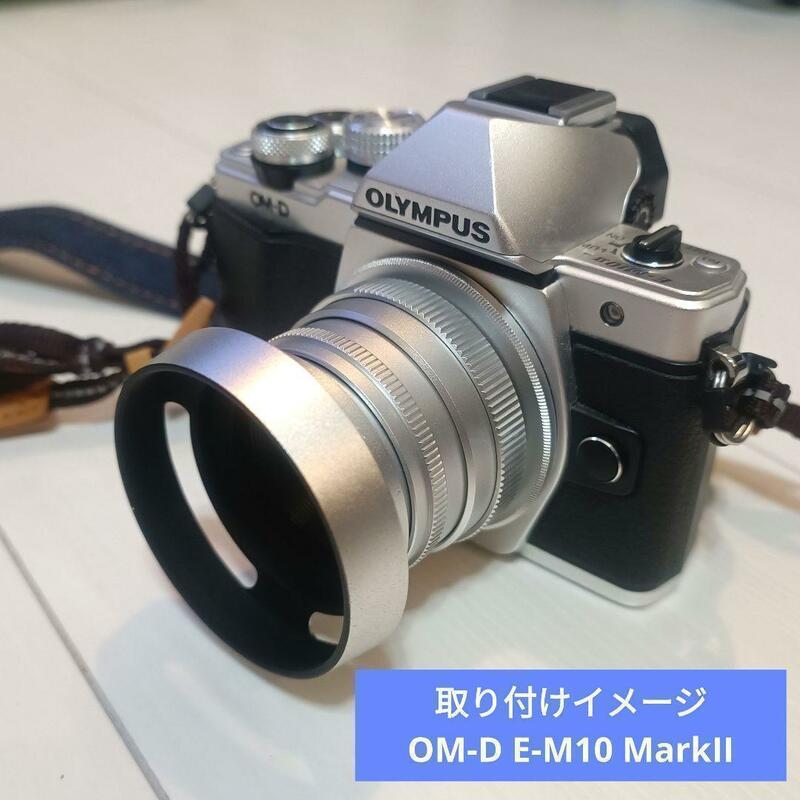 送料無料【新品】35mmF1.6単焦点MFレンズ【M4/3ポン付け3点セット】オリンパス OLYMPUS OM-D EM10 Panasonic LUMIX ゴールドクーポン