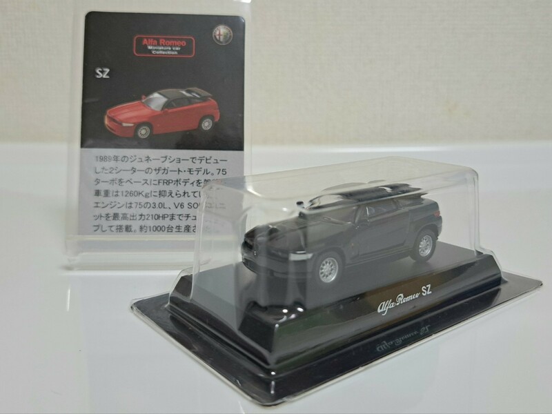 京商 1/64 アルファロメオ ミニカー コレクション Alfa Romeo Miniature car collection Alfa Romeo SZ 黒 サークルK サンクス限定 KYOSHO