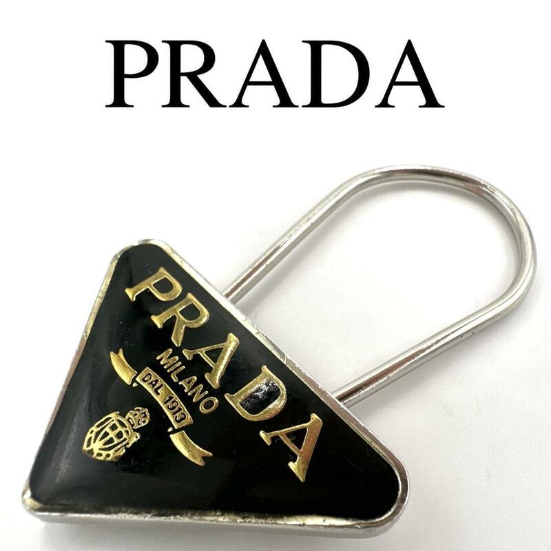 PRADA プラダ キーホルダー キーリング ロゴプレート チャーム 三角ロゴ